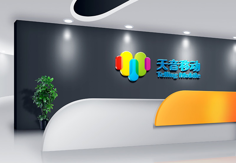 企業(yè)文化墻是什么？一篇文章帶你全了解！