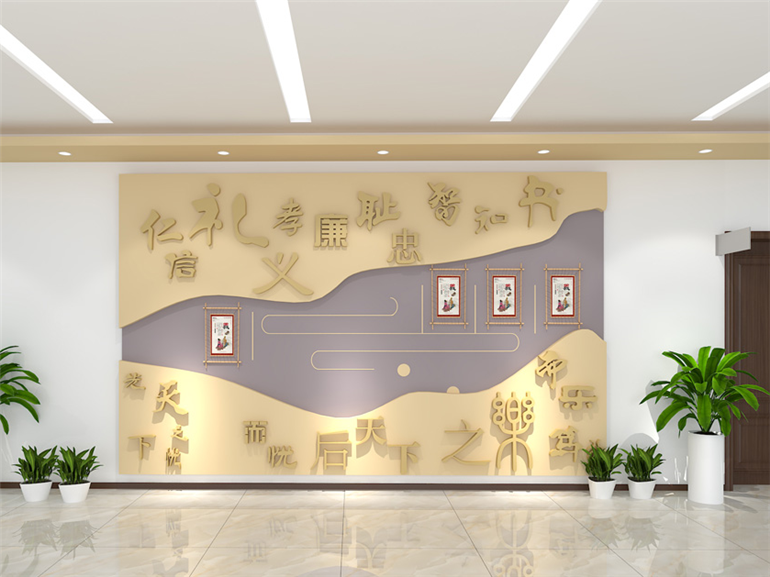 深圳大學(xué)某校區文化墻