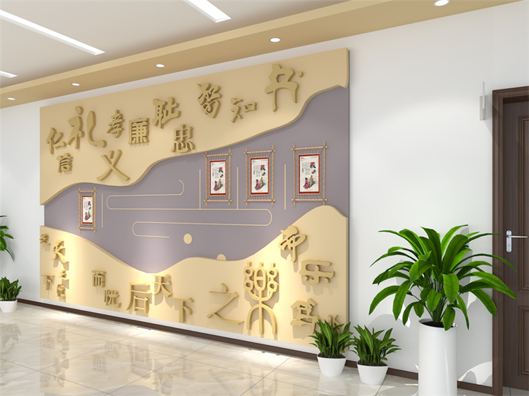 深圳大學(xué)某校區文化墻