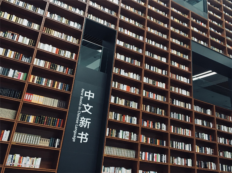 華橋外國語(yǔ)學(xué)院文化墻