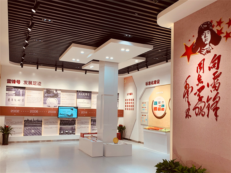 先進(jìn)人物學(xué)習館